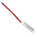 In-Line LED Amplifier