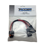 TRIGGER 12 Gauge Short Y Harness