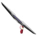 Gen II Chrysler Illuminated LED Rear Wing Emblem