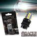 ORACLE 3157 18 LED 3-Chip SMD Bulb (Single)