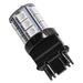 ORACLE 3157 18 LED 3-Chip SMD Bulb (Single)