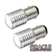 ORACLE 1156 5W CREE LED Reverse Light Bulbs