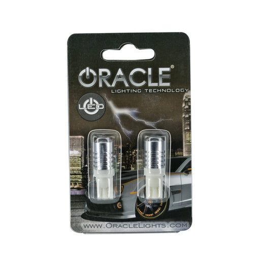 2020-2022 Jeep Gladiator Reverse Light Bulbs