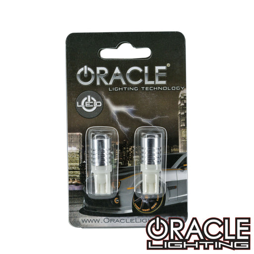 2020-2022 Jeep Gladiator Reverse Light Bulbs
