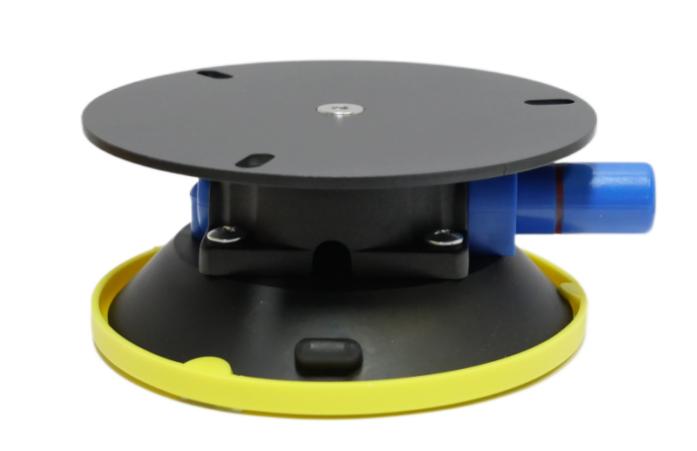 ORACLE Lighting 4.5" Vacuum Mount