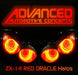 Close-up of Kawasaki ZX-14R Headlights with red LED halo rings.