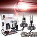 H3 - S3 LED Light Bulb Conversion Kit (Fog Light)