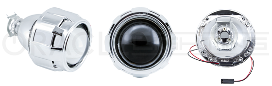 2.5" Bi-Xenon 70mm H1 6.1 Retrofit Projectors (Pair) w/Bezels