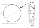 7" spotlight diagram with measurements