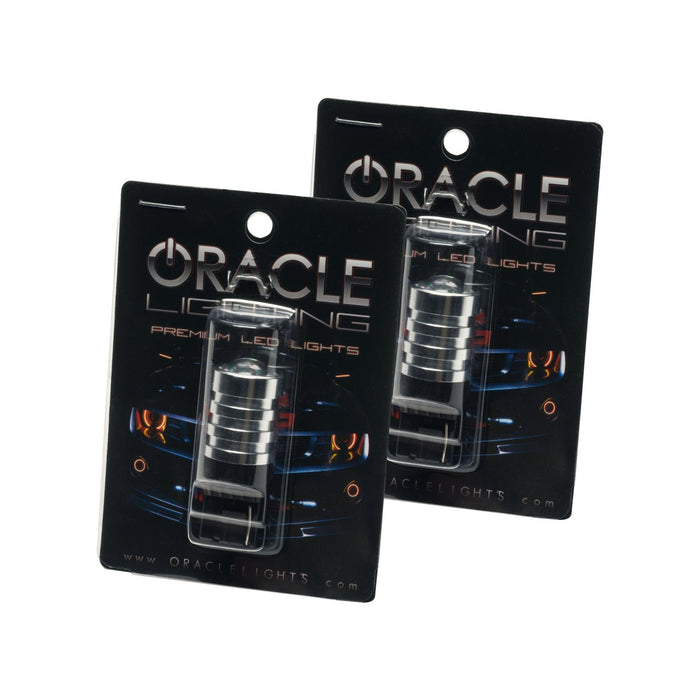 ORACLE 2018-2025 Jeep Wrangler JL Reverse Light Bulb (Pair)