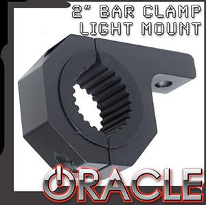 ORACLE 2" Aluminum Bar Clamp Auxiliary Light Mount- Light Bar Bracket - CLEARANCE