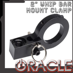 ORACLE Off-Road 2 Whip Bar Folding Mount Clamp