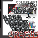 Rock light box, modules, and remote with ORACLE Lighting logo