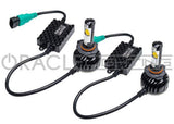 ORACLE 9005 LED Headlight Replacement Bulbs