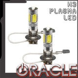 ORACLE Lighting H3 Plasma LED Bulbs (PAIR)