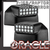 ORACLE 2015-2020 Ford F150 LED Off-Road Side Mirrors
