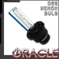 ORACLE Lighting D2S Xenon Replacement Bulb (Single)