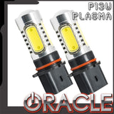 P12 plasma bulbs with ORACLE Lighting logo