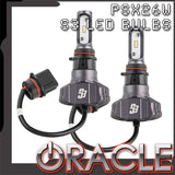 2020 GMC Yukon Denali ORACLE PSX26W - S3 LED Fog Light Bulb Conversion Kit