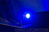 ORACLE Single Trim Tab LED Lights - CLEARANCE
